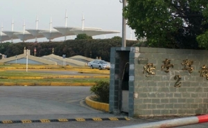 安亭驾校