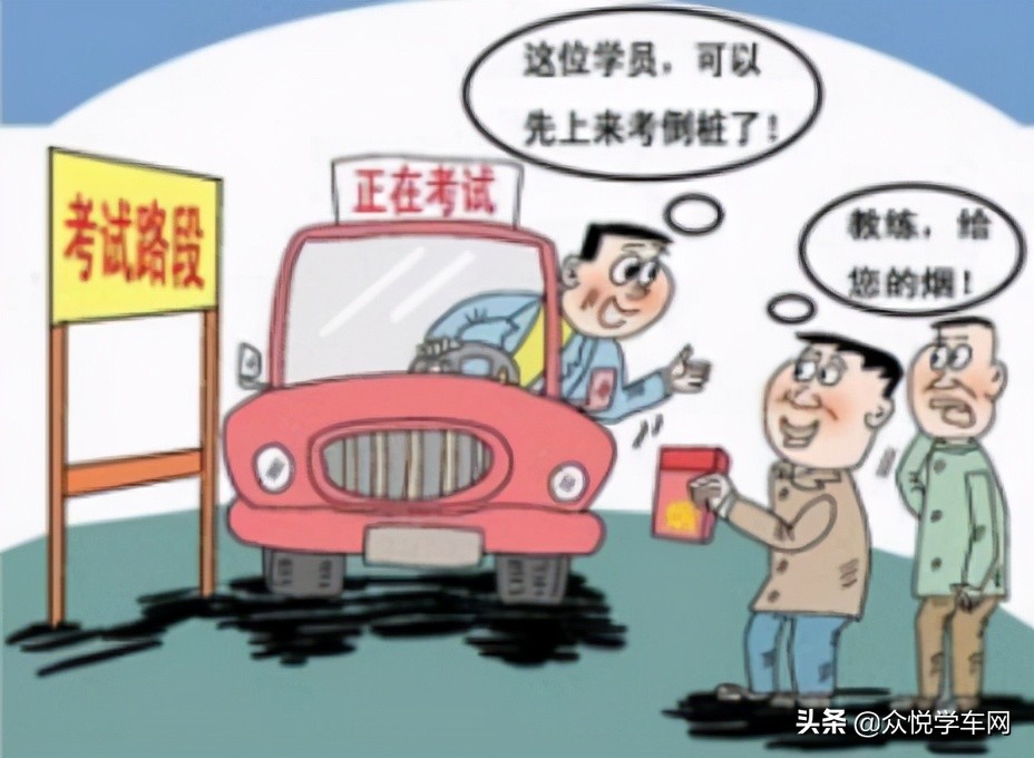上海学车选驾校攻略，巴士驾校教练给你这些建议